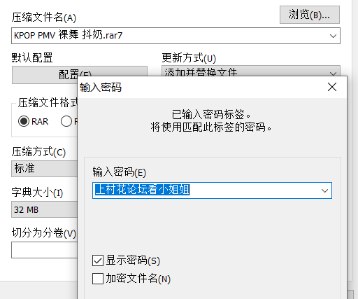 【自行打包】精选韩国BJ主播裸舞 不但包含P站B站一家亲同框斗舞 还有对比原跳饭拍的【200+V 10G】【百度盘】