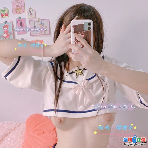 自行整理的最全樱狸子合集