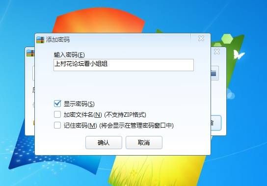 少妇老板娘黄瓜紫薇第二集（1V 295M）百度盘