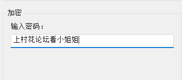 【自行打包】小狐狸直播性爱那点事激情4P玩弄两个骚逼少妇【1V430MB】【百度云】