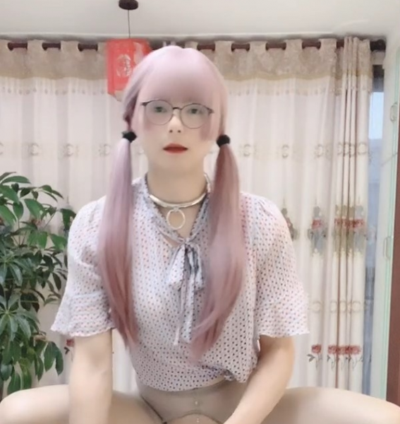 百度云 伪娘古悦自购分享【1V/0.56G】