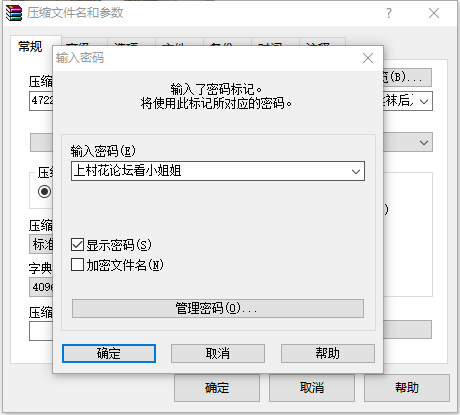 极品牛仔高颜值 大奶穿黑丝身材极品 【1V559MB】【百度云】【永久链接，失效有时间就补】