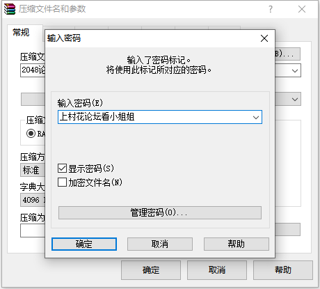 极品娃娃脸美女 可爱大胸极品身材 【1V1.08G】【百度云】【永久链接，失效有时间就补】