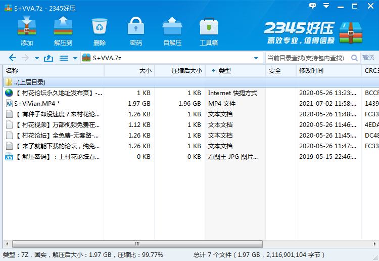 【自行打包】自制！爱丝袜的Vivian姐！S级白丝！黑丝！高跟！【NV合成1V/1.97G】百度网盘