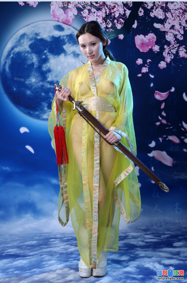 国模阿琪  67m 度盘