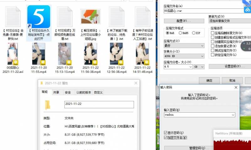 【00后甜心】极品小骚货 小合集【6V8.31G】百度云