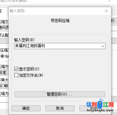 原创 无水印 小妲己主播 不是山谷秘密房大秀 2V 95M
