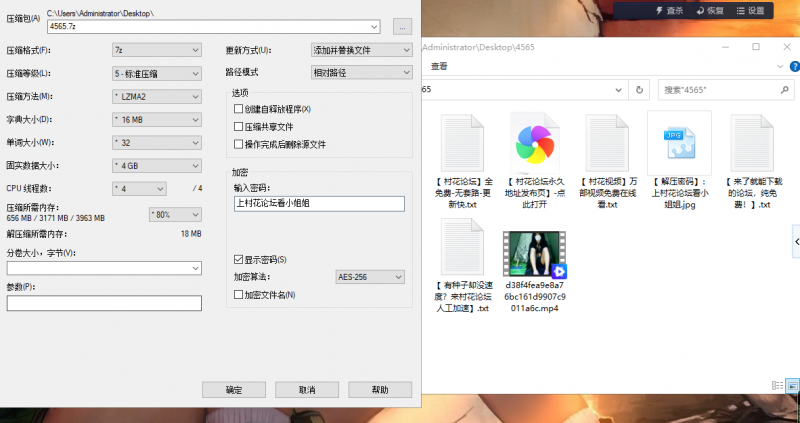 可爱萝莉ts伪娘直播自慰多次射精1v63mb（百度链接）