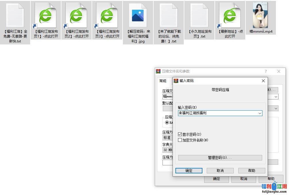 主播 喵mmmii  大秀  1v 【575M】