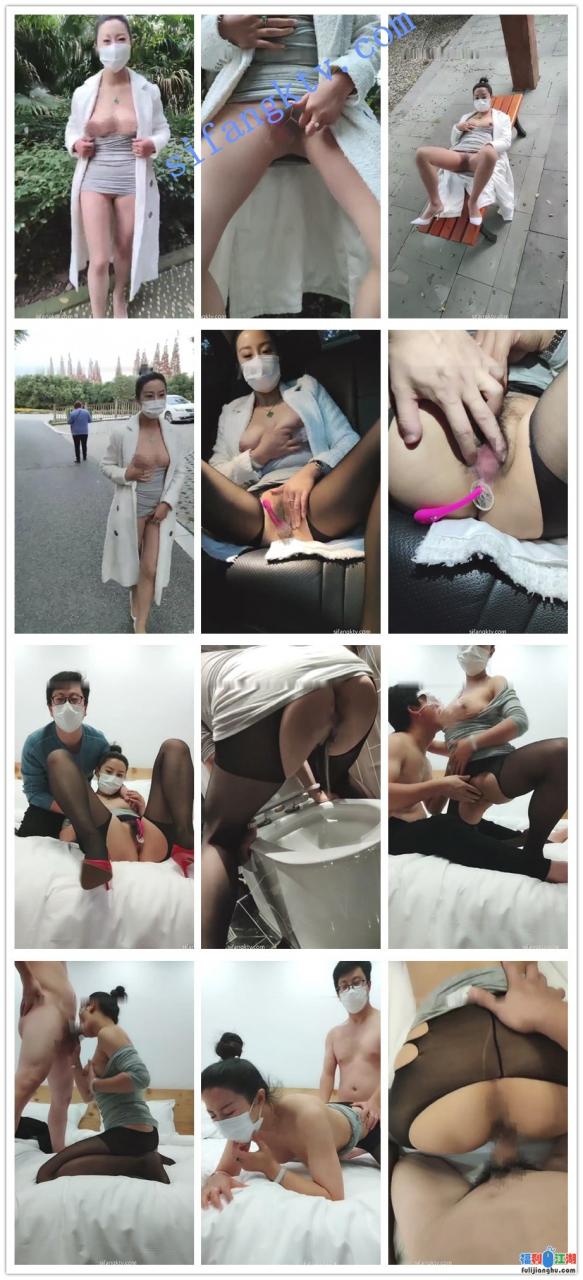 【为人师表11.23-24】奔驰人妻富婆寻刺激约炮户外漏出啪【1.76GB】