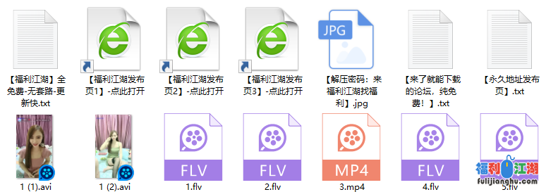 库存杂集1【6.68G  7V  百度网盘】