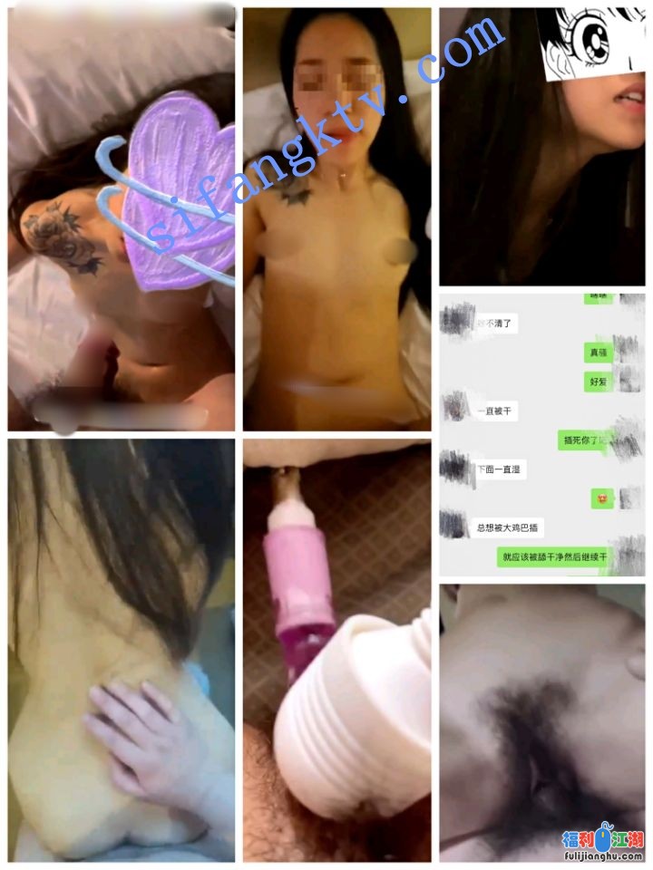 【极品反差】女神小洋宝贝完美身材被狂操【322m】