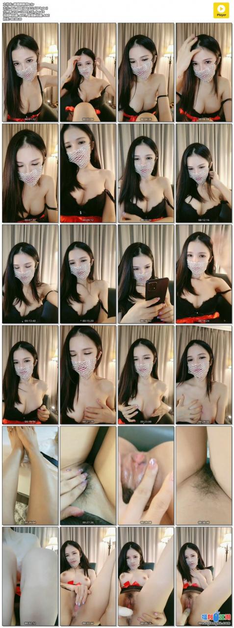 嗯嗯啊啊哼1月1日直播无剪切纯源【0.56G】