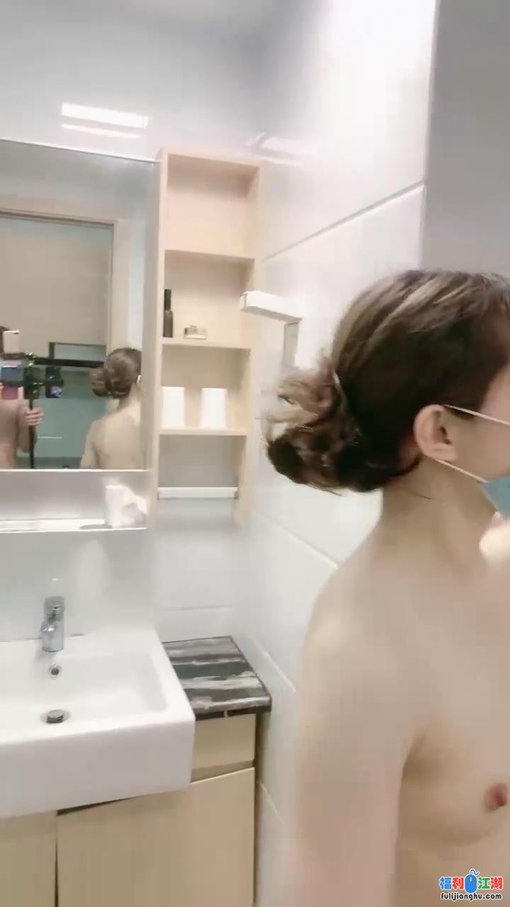 口罩粉穴新人贫乳妹子和小男友JQ啪啪，口交舔屌上位快速抽插打桩，抬腿侧入进进出出流白浆1V 726MB【百度网盘】