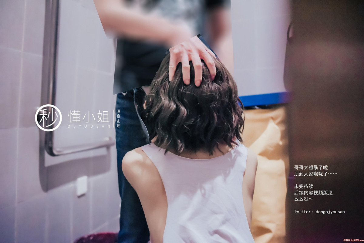 ▌懂小姐 ▌最新作骆驼趾真空跑步 勾引路人情侣46P1V 390M