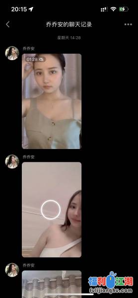 [自行打包]七彩直播巨乳大胸主播颖果跑车福利视频【17v 700M】【百度网盘】