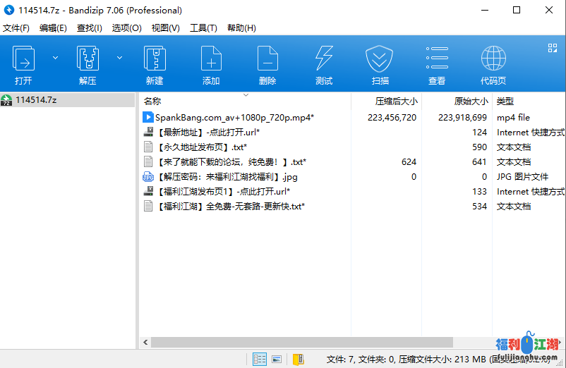 极品身材美腿女神的灰色情趣 跪舔强制口交 沙发上多姿势无套爆操 口爆吞精超诱惑