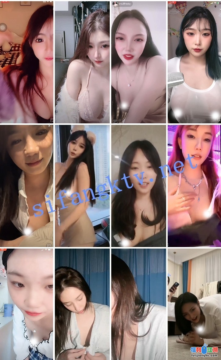 ⭐抖音擦边:颜值主播各显神通 高质量美女走光扣逼来吃奶奶【1.4G】