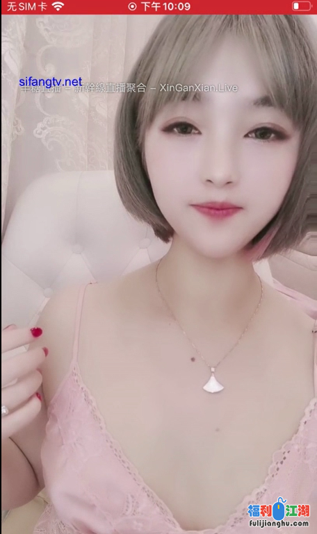 诱惑为主(2.3G, 4V)