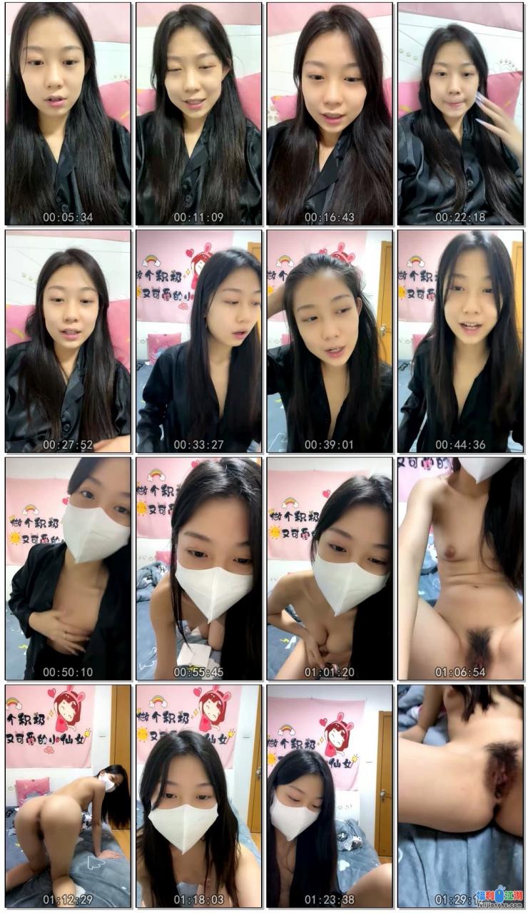 绿播女神收费房自摸！贫乳性感翘臀对镜头摇摆看骚穴【0.79G】