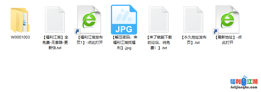 【自压带文宣】学生妹妹群P主播直播间收费大秀合集【多V 94G】【百度网盘】