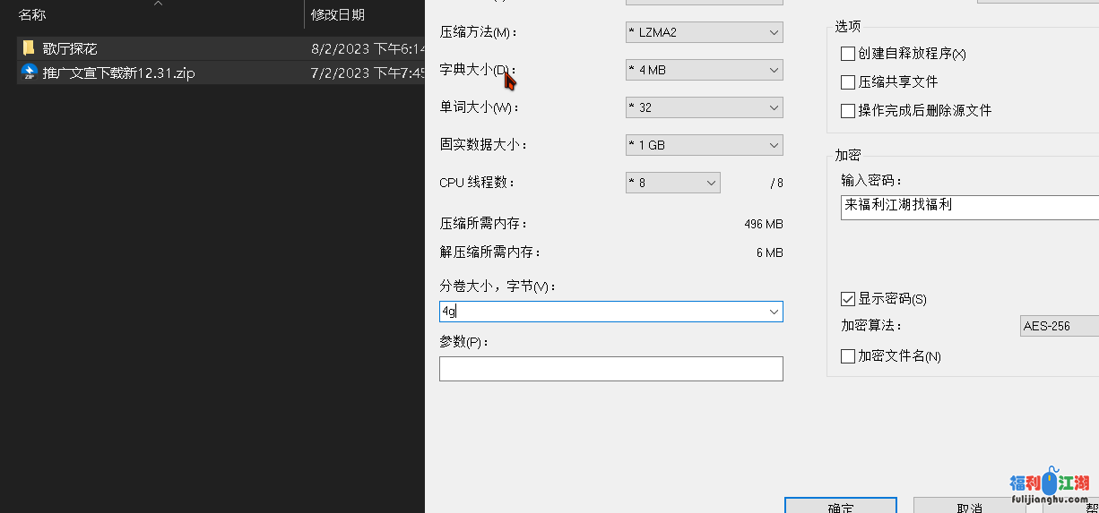 陈先生歌厅KTV探花41V【23.5g】