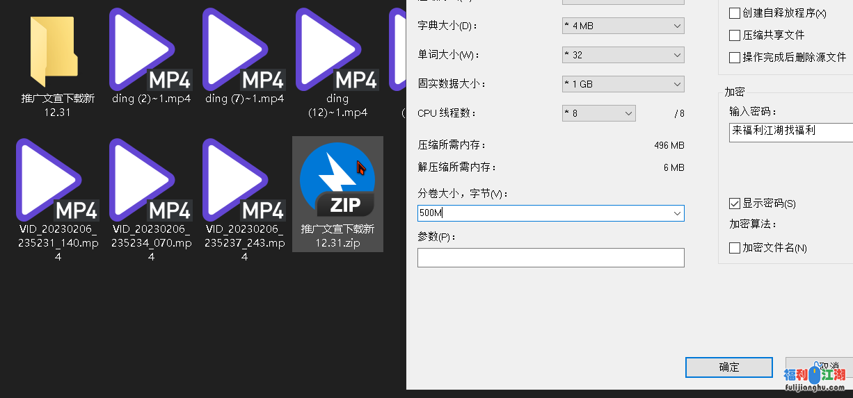 抖音百万网红主播【丁姐/草莓小甜心】大尺度直播视频