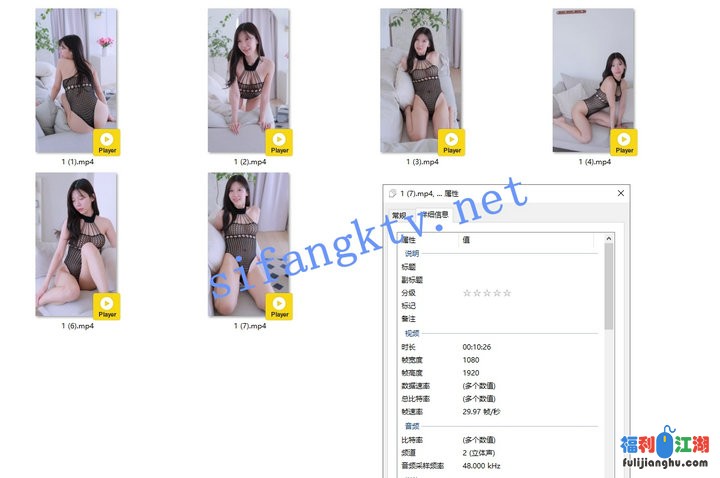 韩国嫩特【李素英】leeesovely 2023年2月私密写真-300美金【3G】