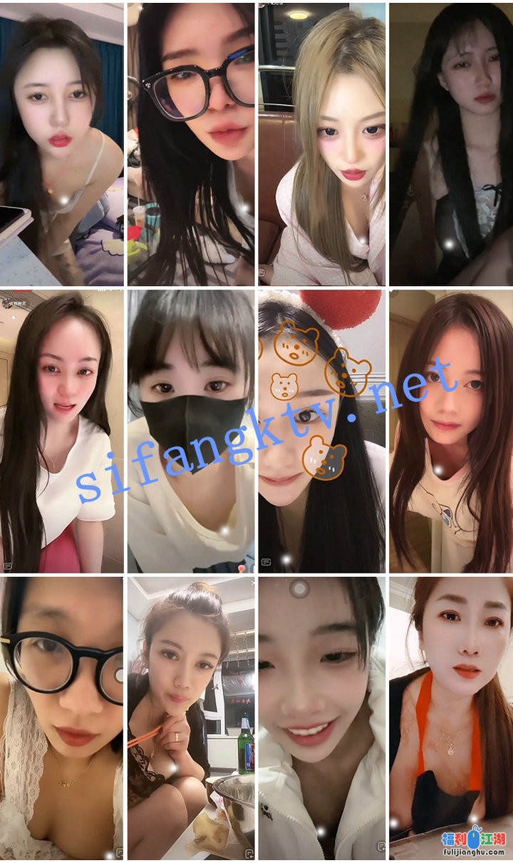 ⭐闪现抖音:颜值主播各显神通闪现擦边 大胆居然直播间啪啪【1.5G】