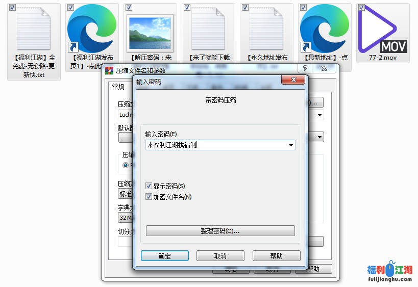 【自行打包】Twitter推特极品反差小姐姐Lucky Baby又名Luckyql777 《3P狂欢》【1V/277MB】