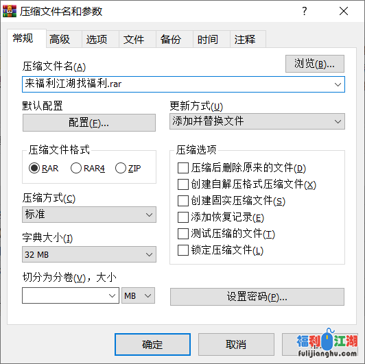 欲梦 调教 束缚 牛仔裤开档 超大假阳具插入 冒白浆  [1v+502M][百度盘]