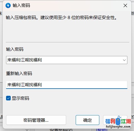 『下面有根棒棒糖』长筒过膝白袜 粉粉的短裙睡衣 甜甜的呻 又纯又欲