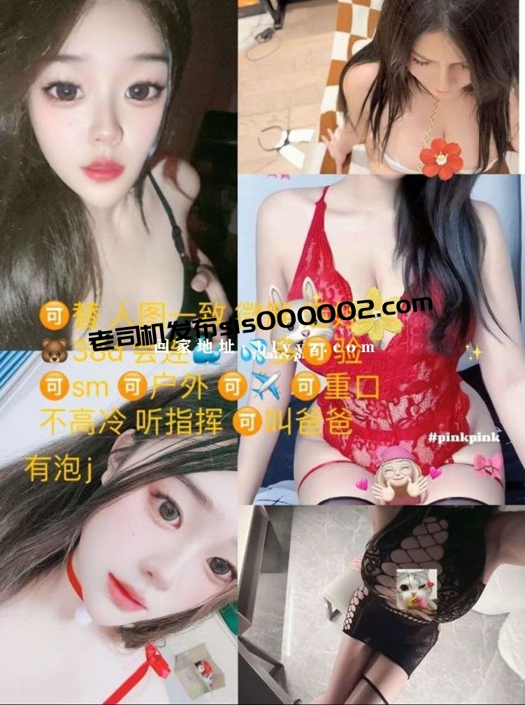 众多女神付费1V1福利视频 16V/3.23G