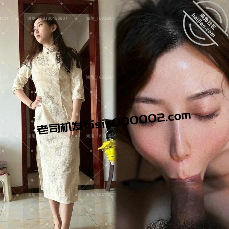 被老公流出-山东00后眼镜反差婊少妇曹X可出轨性生活性爱视频395M