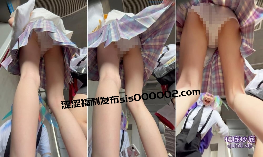 【 KFC-210 】⭐⭐⭐JK制服学妹。翘屁股，掀裙子漏出可爱白内【2.0G】
