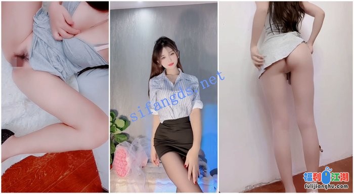 【快手福利】高挑御姐【洁宝宝】高跟丝袜自X揉奶骚躯扭动 [某房原版]【1011.95M】