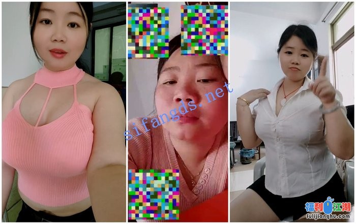 【快手福利】大奶丰满妹子【艳子】揉奶揉穴1V1[某房原版]【149.39M】