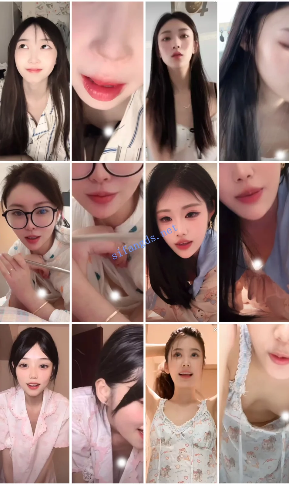 ⭐抖音闪现: 颜值主播各显神通 擦边 最新封神八期 超多美女