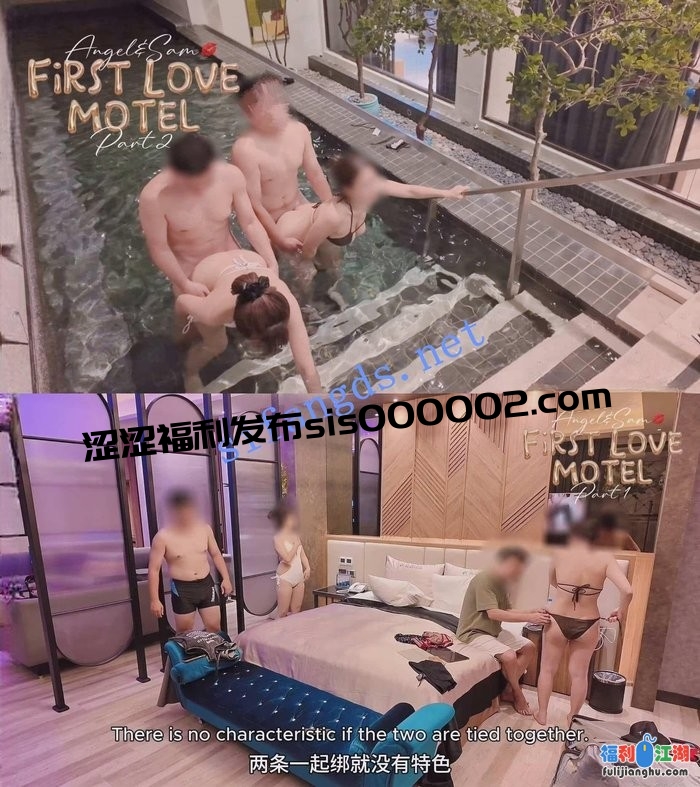 新加坡华裔爱玩夫妻@KLcouple6699 25年8月 第一次汽车旅馆交换[某房原版]【5G】