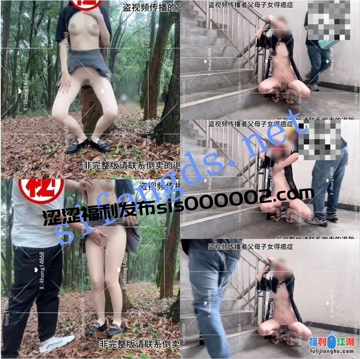 【重磅核弹】极限露出狂【hong14868】8月最新付费福利[某房原版]【498M】