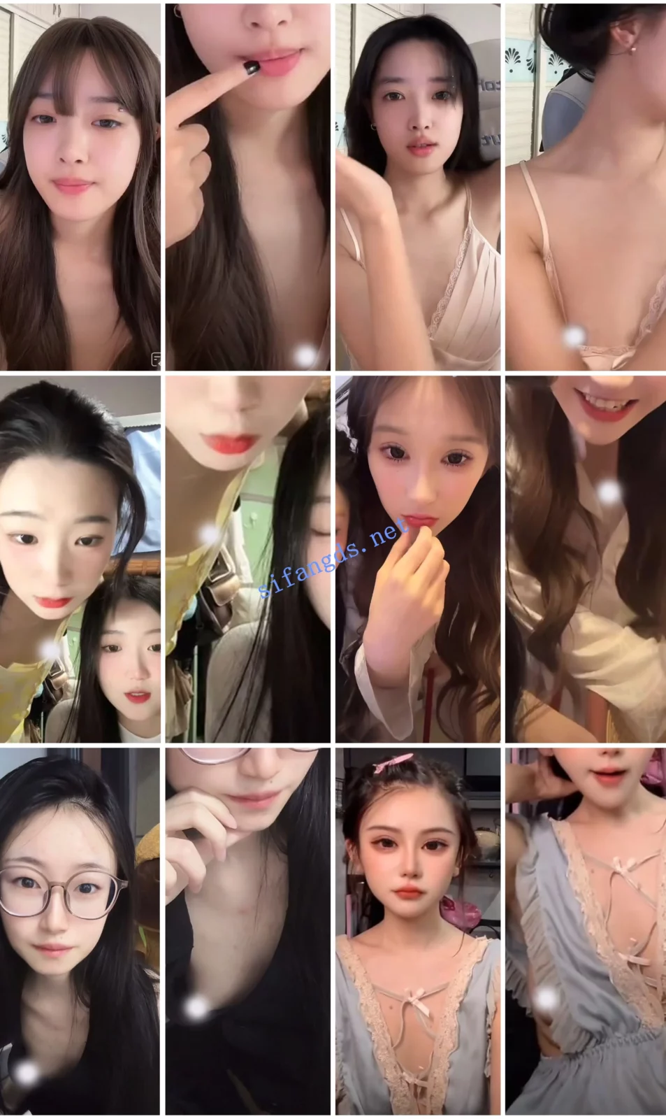 ⭐抖音闪现: 颜值主播各显神通 擦边 最新封神六期 超多美女
