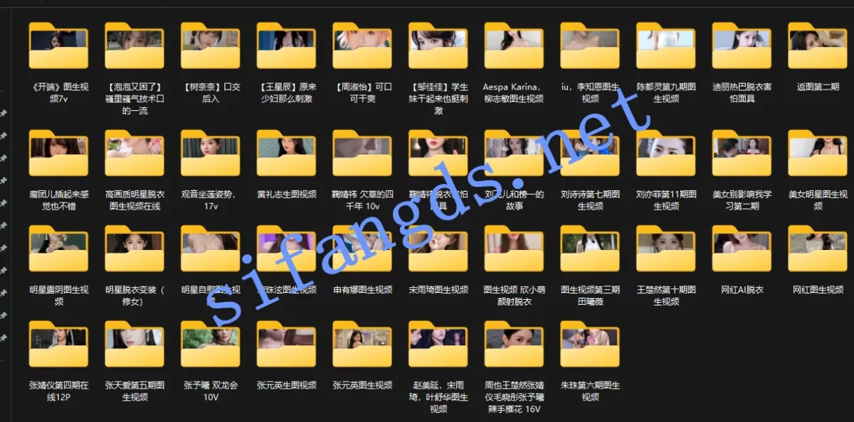 【重磅】AI图生视频第四期 本期增加了10套韩国明星 超顶
