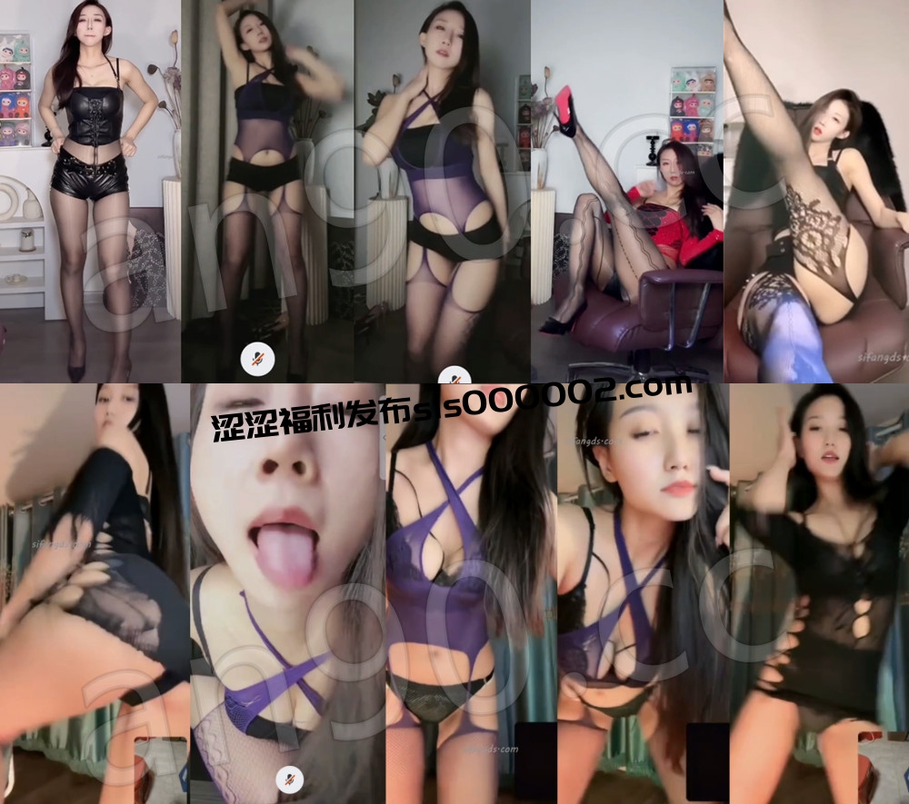 快手丨💖XXXX 等2位御姐付费群密码房定制骚舞大尺度 26V 1h43m