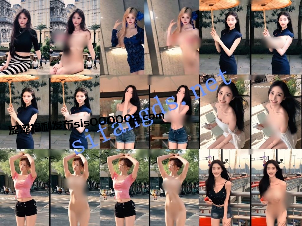 【AI重磅】抖音10位网红 大神制作 脱衣裸舞日常 超顶级02【10V】【2.22G】