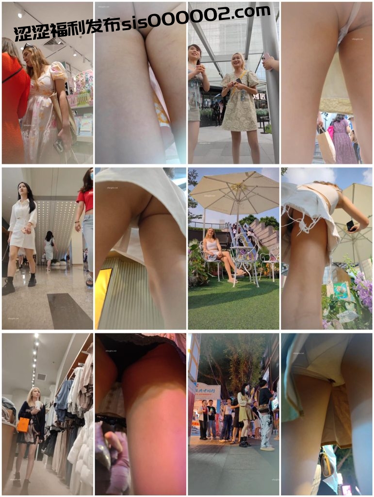 ❤️精品推荐❤️步行街拍抄底大神『KXCD』系列合集第4季20V 专挑年轻好看质量高的小姐姐【20V】【1.6G】