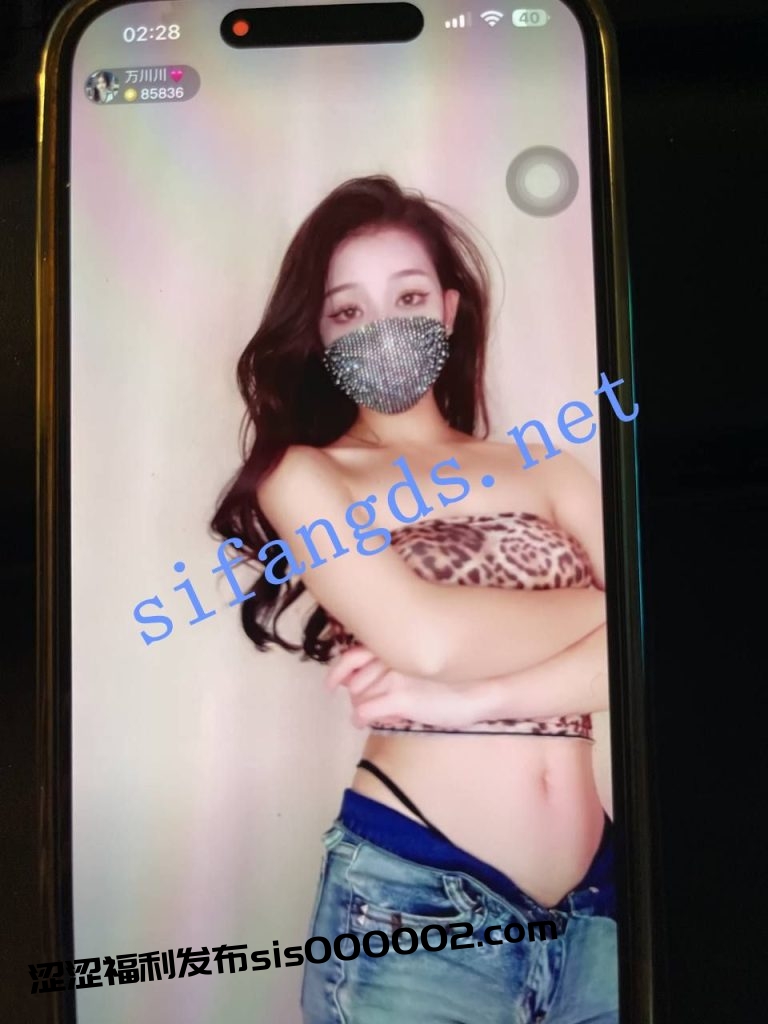 【花椒 万川川】大尺度露奶骚舞一对一 完美身材 极限诱惑【1V】【555M】