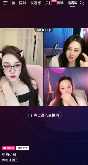 重磅【抖音 萌小萌】高价定制 假鸡巴紫薇 啪啪做爱流出【2V】【178M】