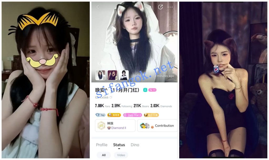 【BIGO福利】【泥马丫 柒柒 田樱子 晚安】【18V】【215M】