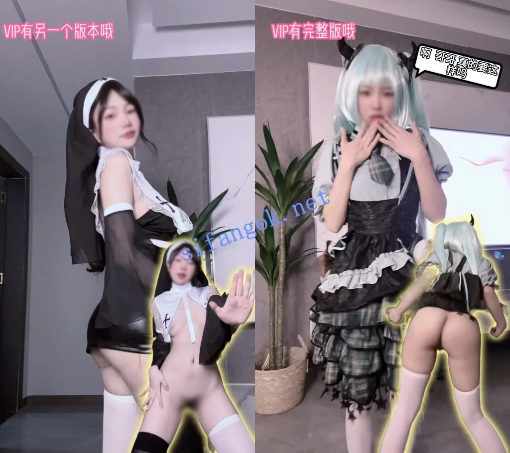 推特裸舞女神 小仙云 26六月VIP动感裸舞 顶级品质高清原档【18V】【1.46G】