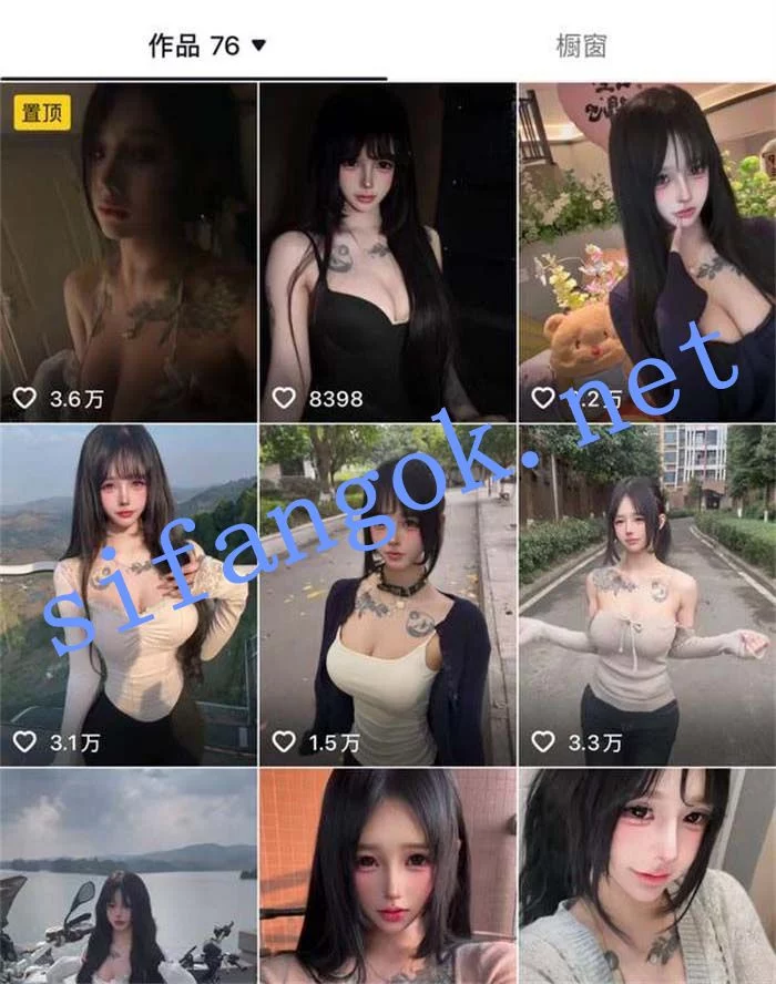 抖音 柒柒kiitty 巨乳蜜桃臀 露脸露点 做爱 狂插口交 SM捆绑【4V】【443M】